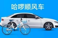 [3分钟科普下]辽阳企业招聘信息网_哔哩哔哩-2